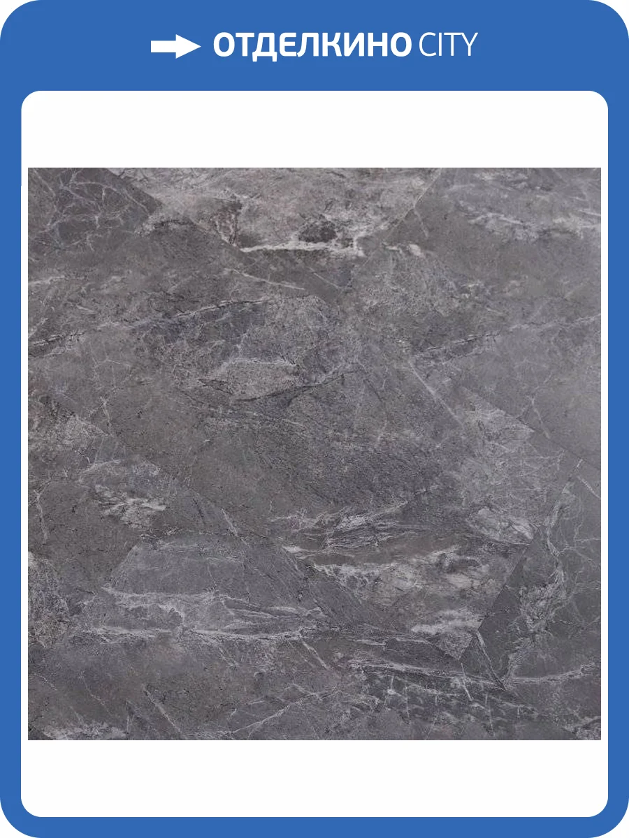 SPC Ламинат Betta Monte 4/42 4V M908 Рашмор 620x310 фото 6