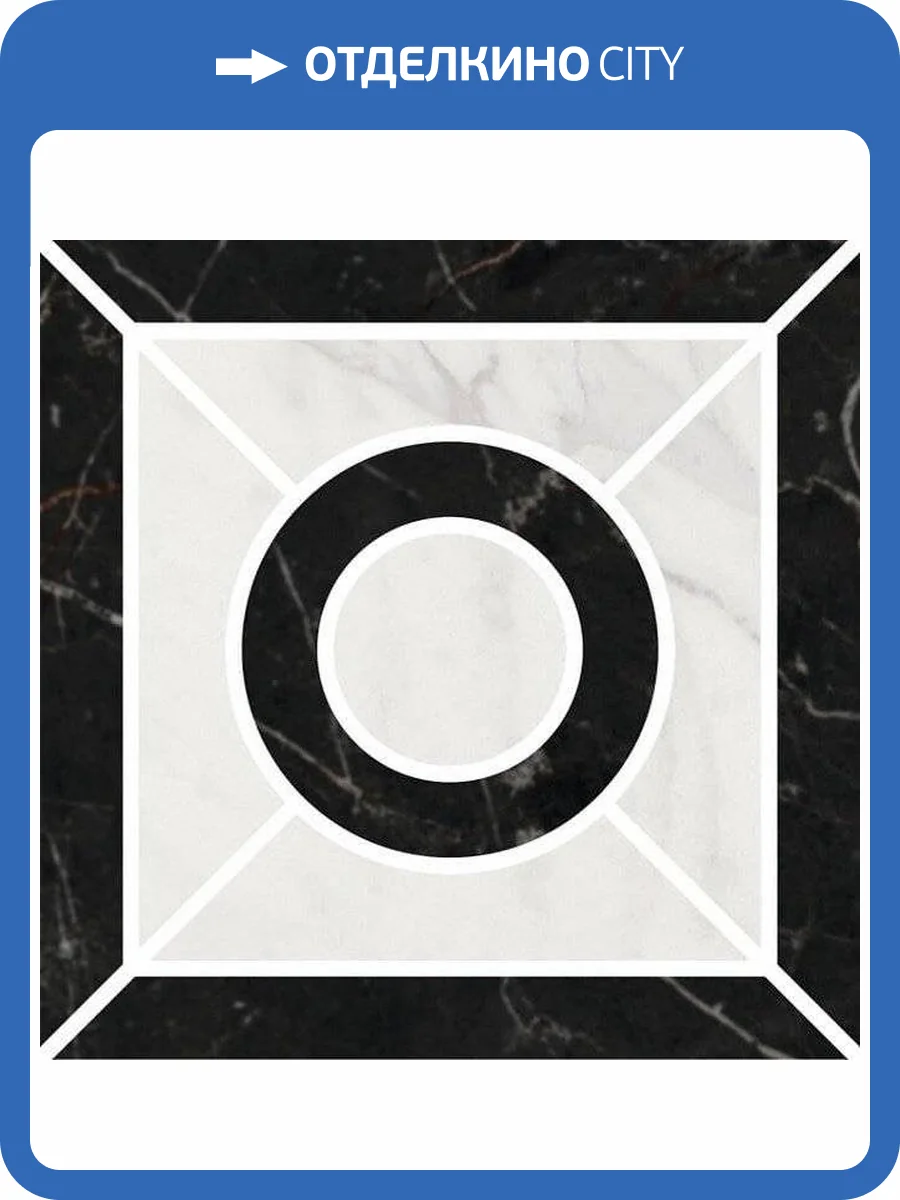 Декор Kerama Marazzi Фрагонар ID94 Наборный Черный 9.9x9.9 фото 2