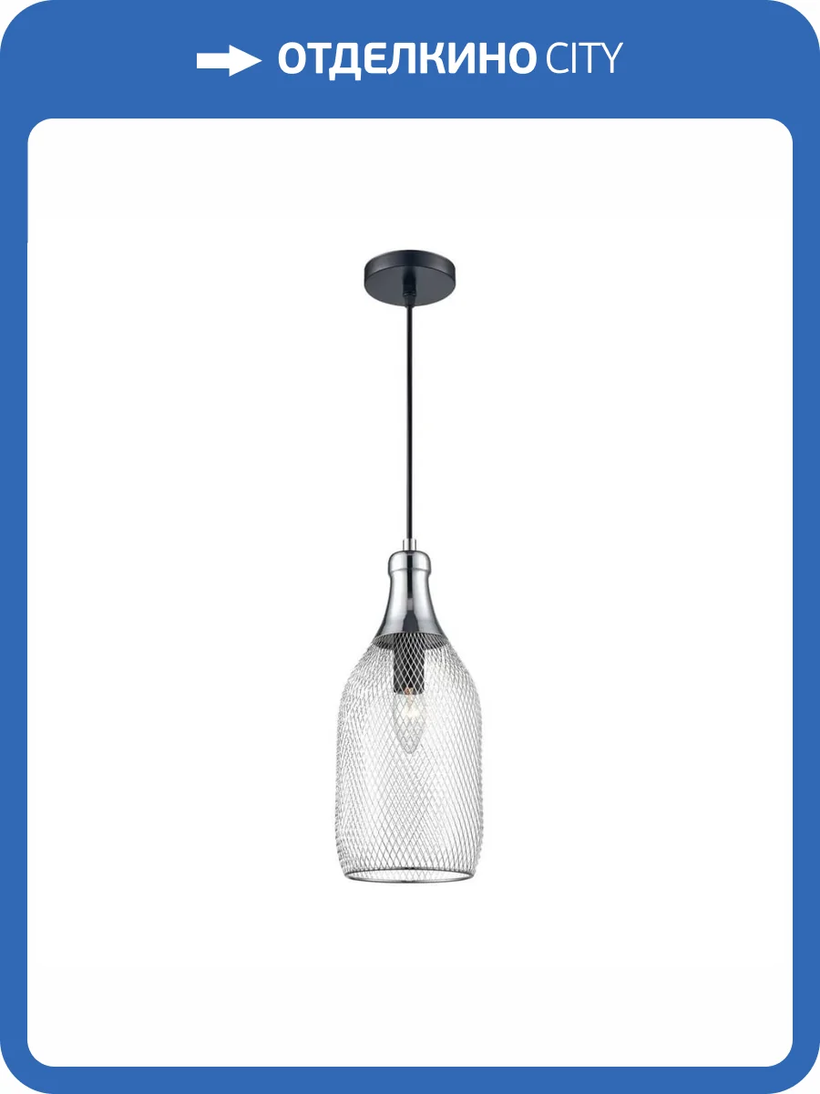 Подвесной светильник Vele Luce Maestro VL6512P21 фото 4