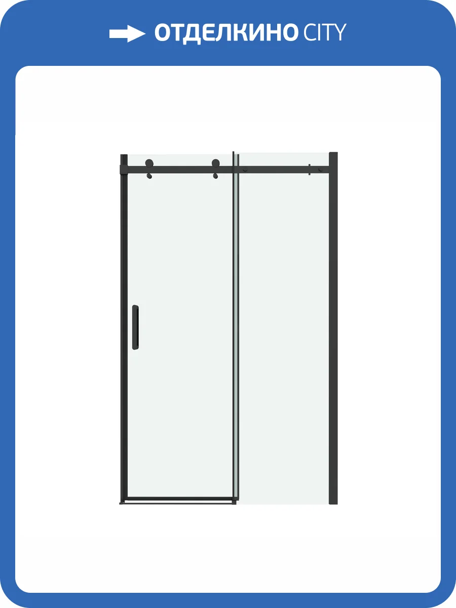 Душевая дверь в нишу Grossman Classic 100.K33.04.160.21.00 профиль черный матовый, стекло прозрачное, 160x195 фото 12
