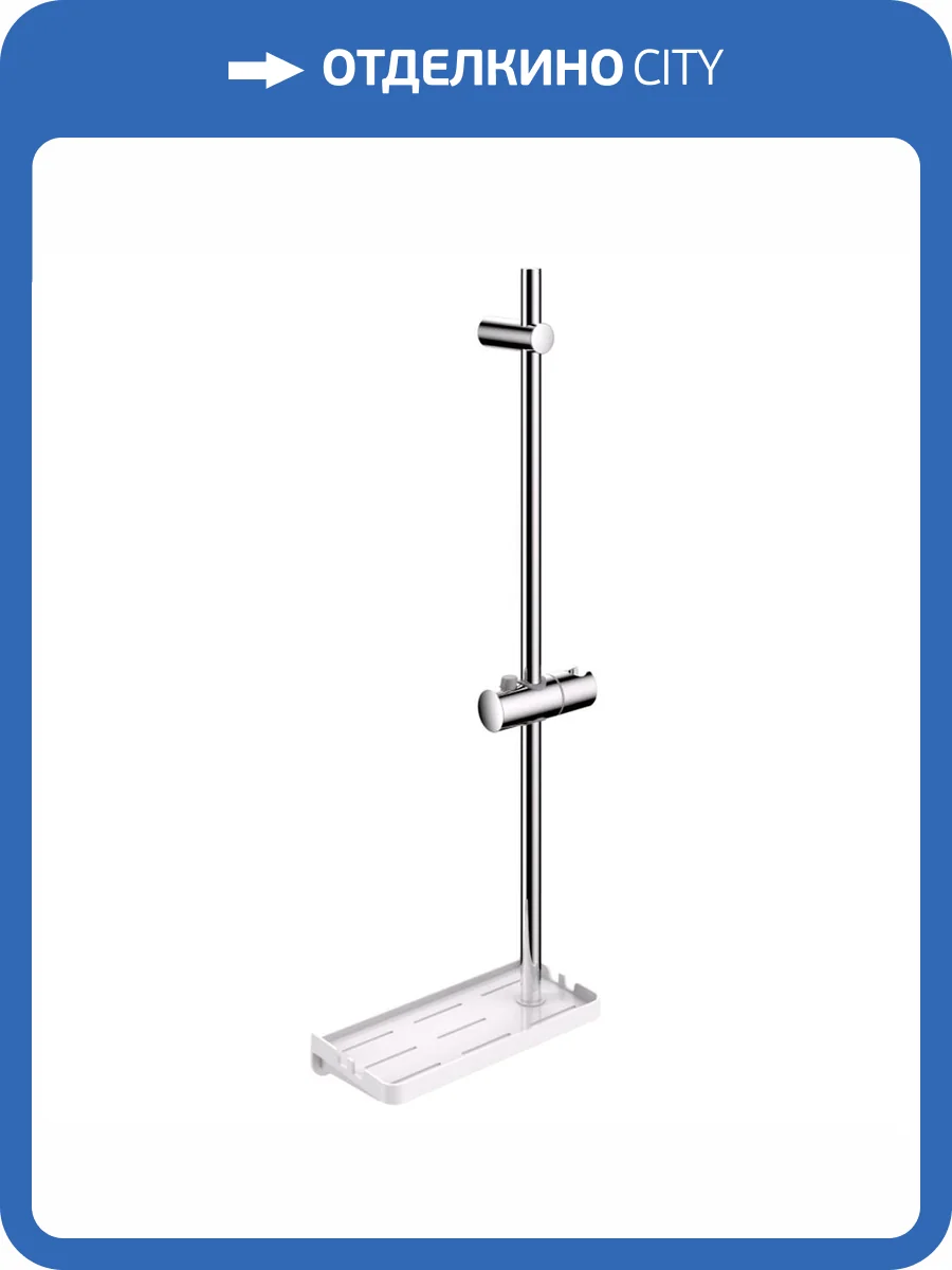 Душевая штанга AQUAme AQM8201CR хром фото 3