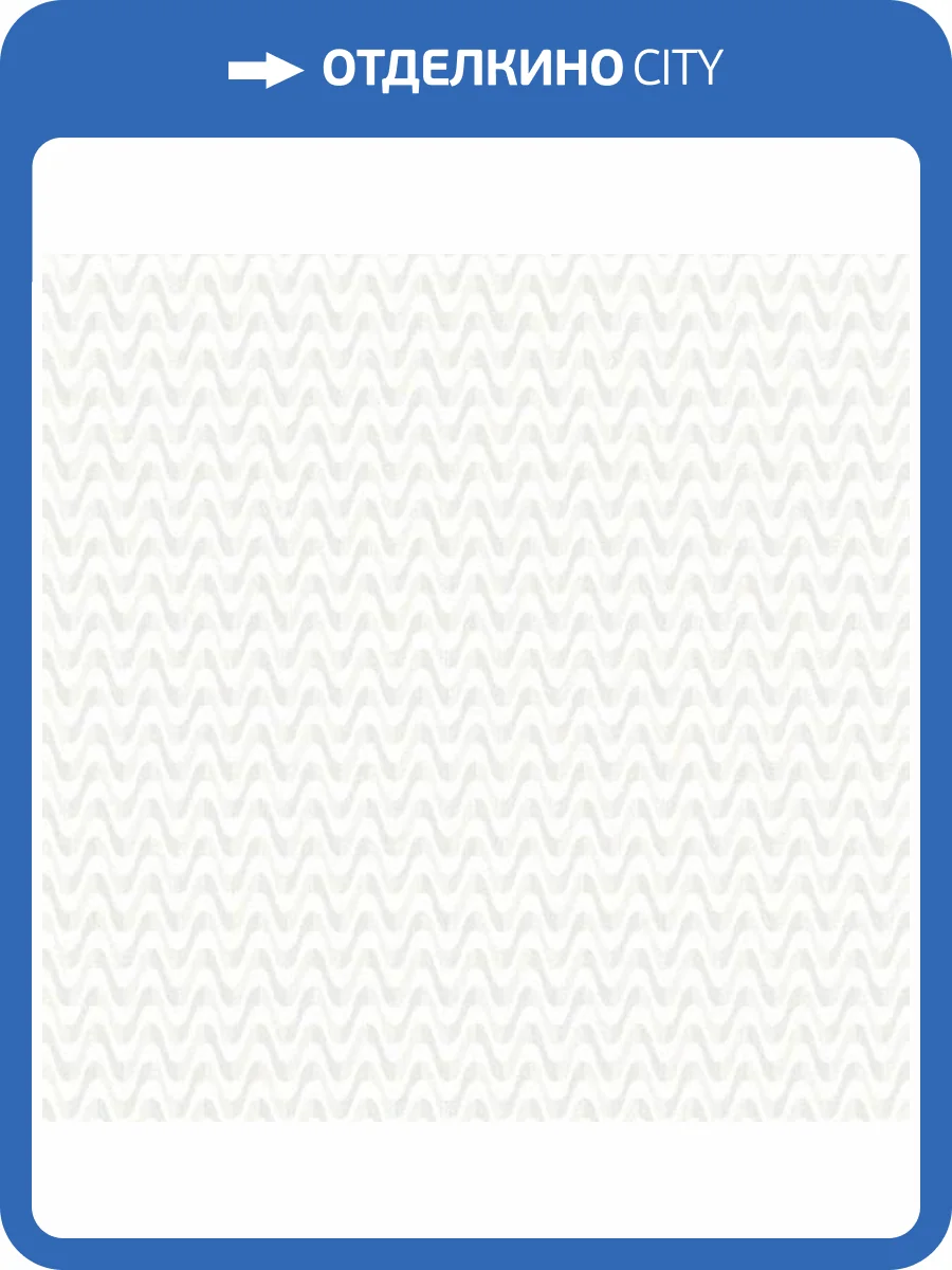 Обои Aura Pattern Play BAT1505026 фото 2