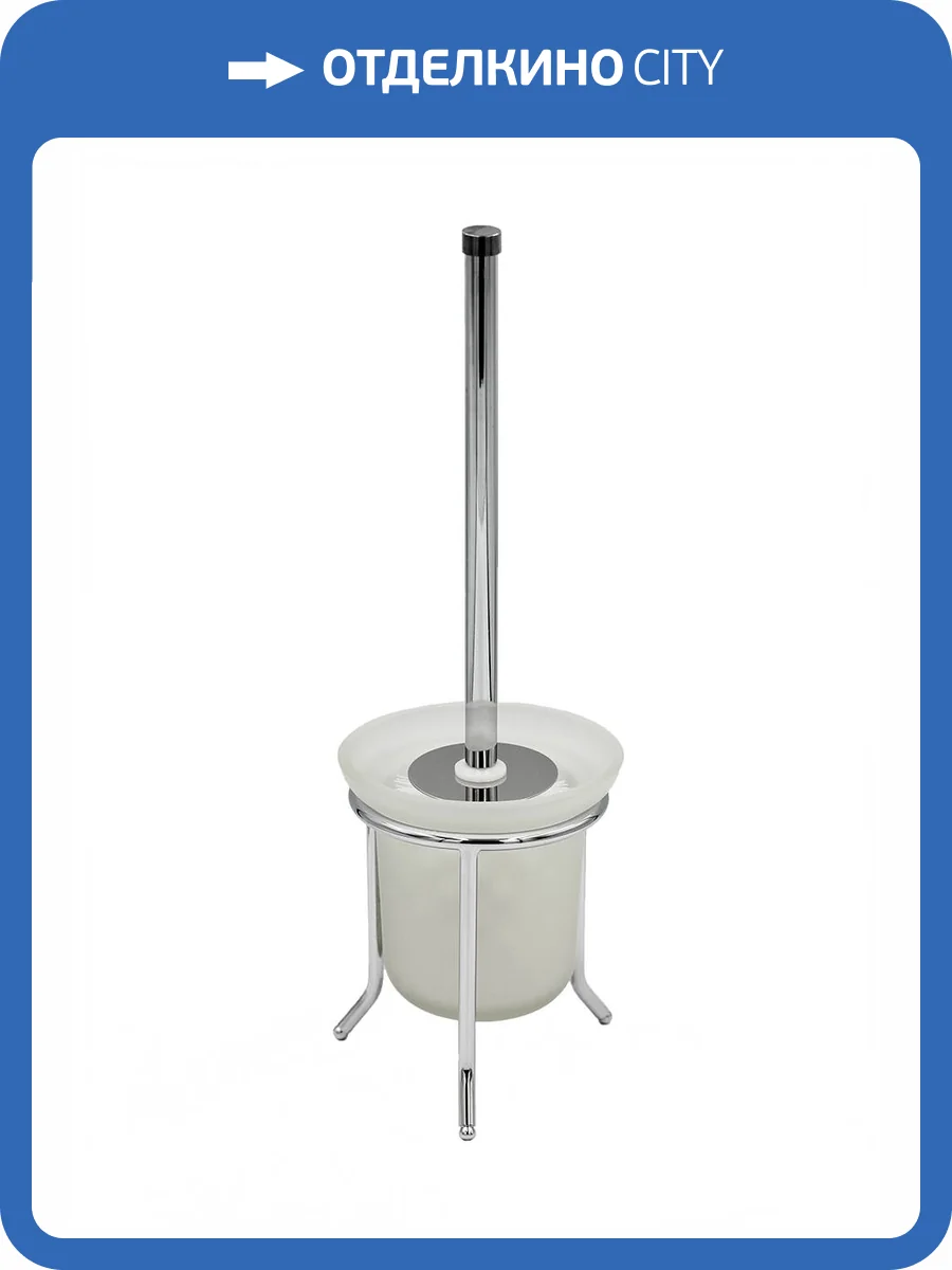 Ершик Mr.Penguin Sonata S051 серебрянный фото 2