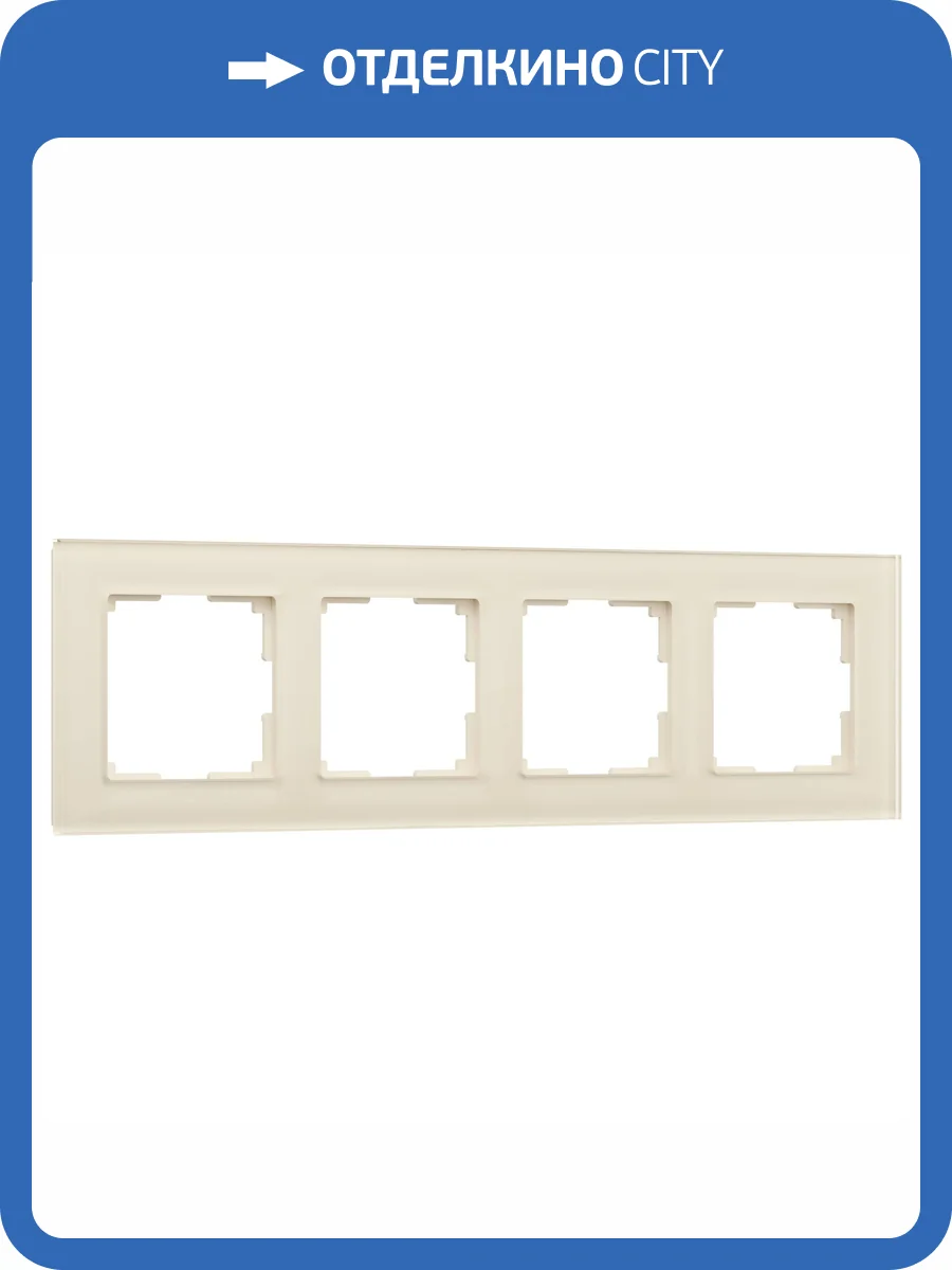 Рамка Werkel Favorit W0041141 фото 4