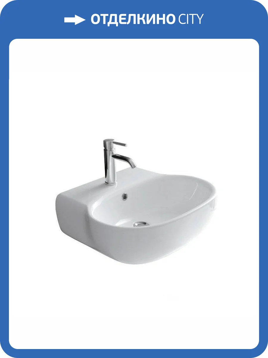 Раковина Galassia Ergo 7120 70 см фото 10