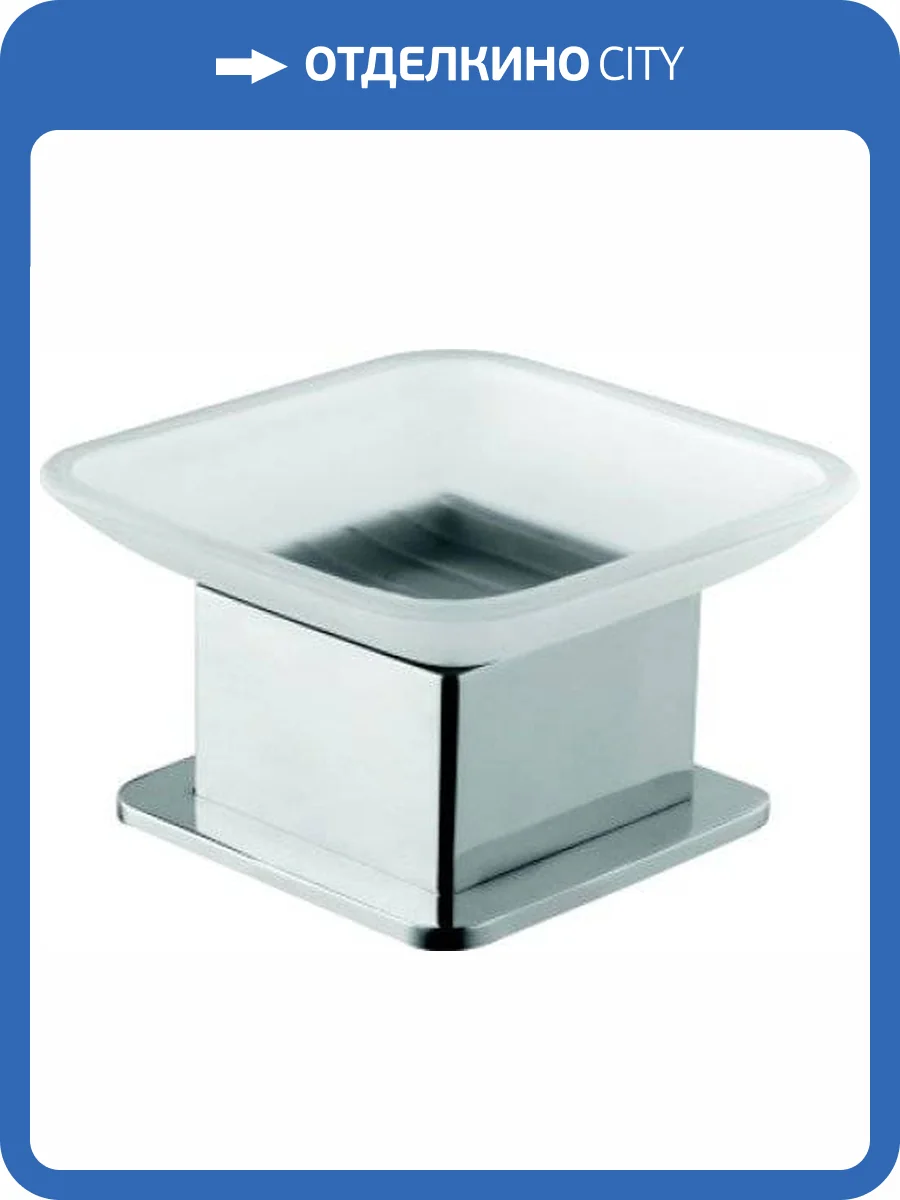 Мыльница Bemeta Plaza 140108191 фото 4