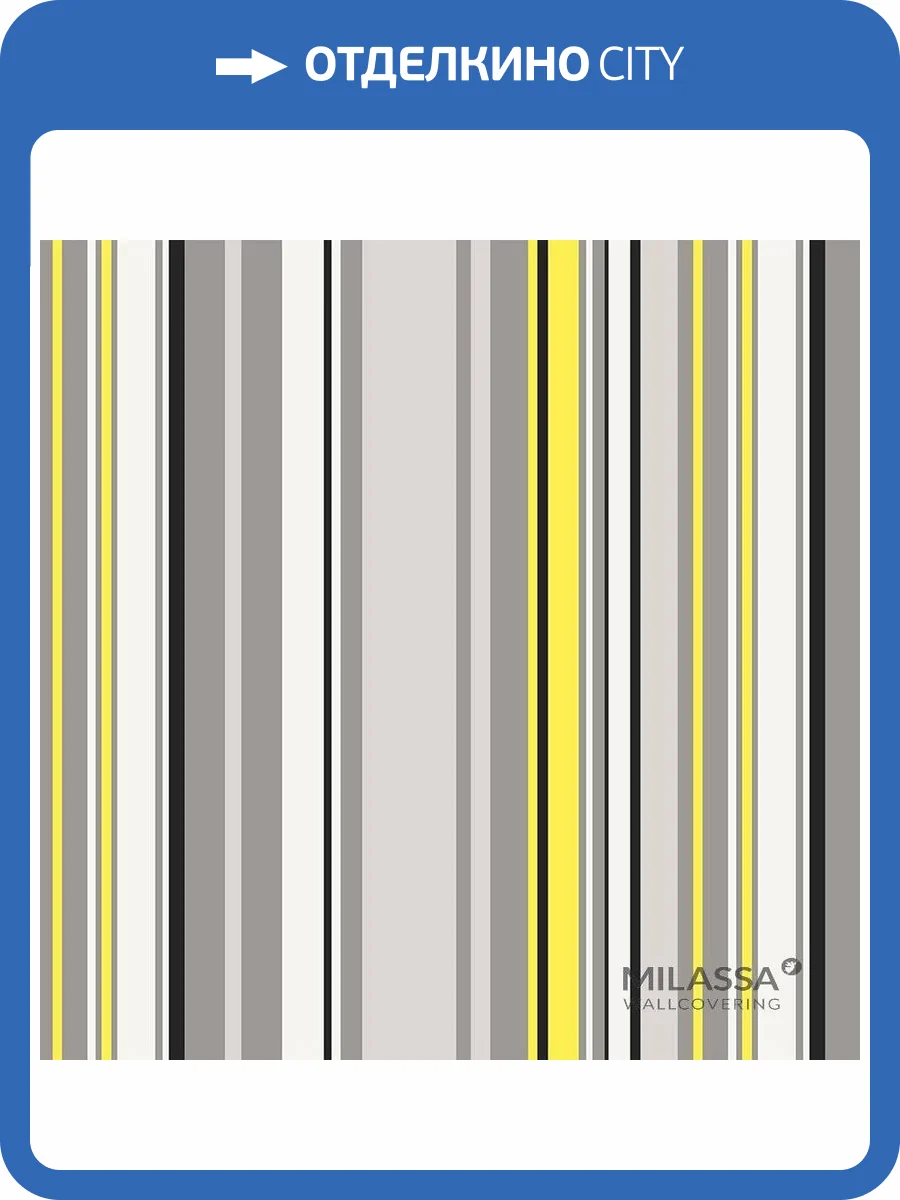 Обои флизелиновые Milassa Twins Tw14 004 фото 3