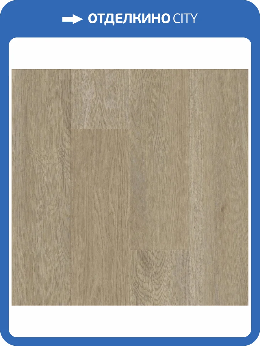 SPC Ламинат Fargo Bevel 6/42 4V 50-2123-44 Дуб Кремовый 1220x182 фото 2