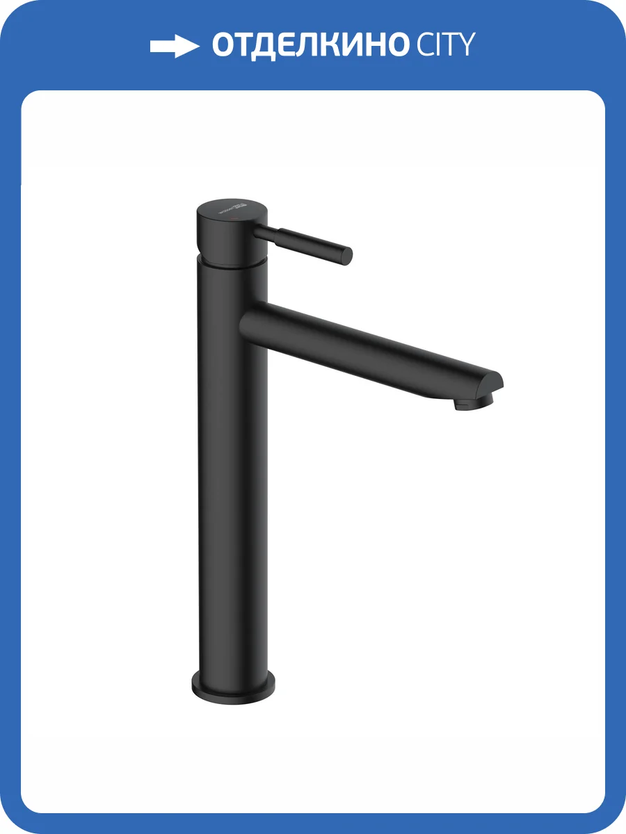 Смеситель для раковины Wasserkraft Gollach 3303H черный фото 3