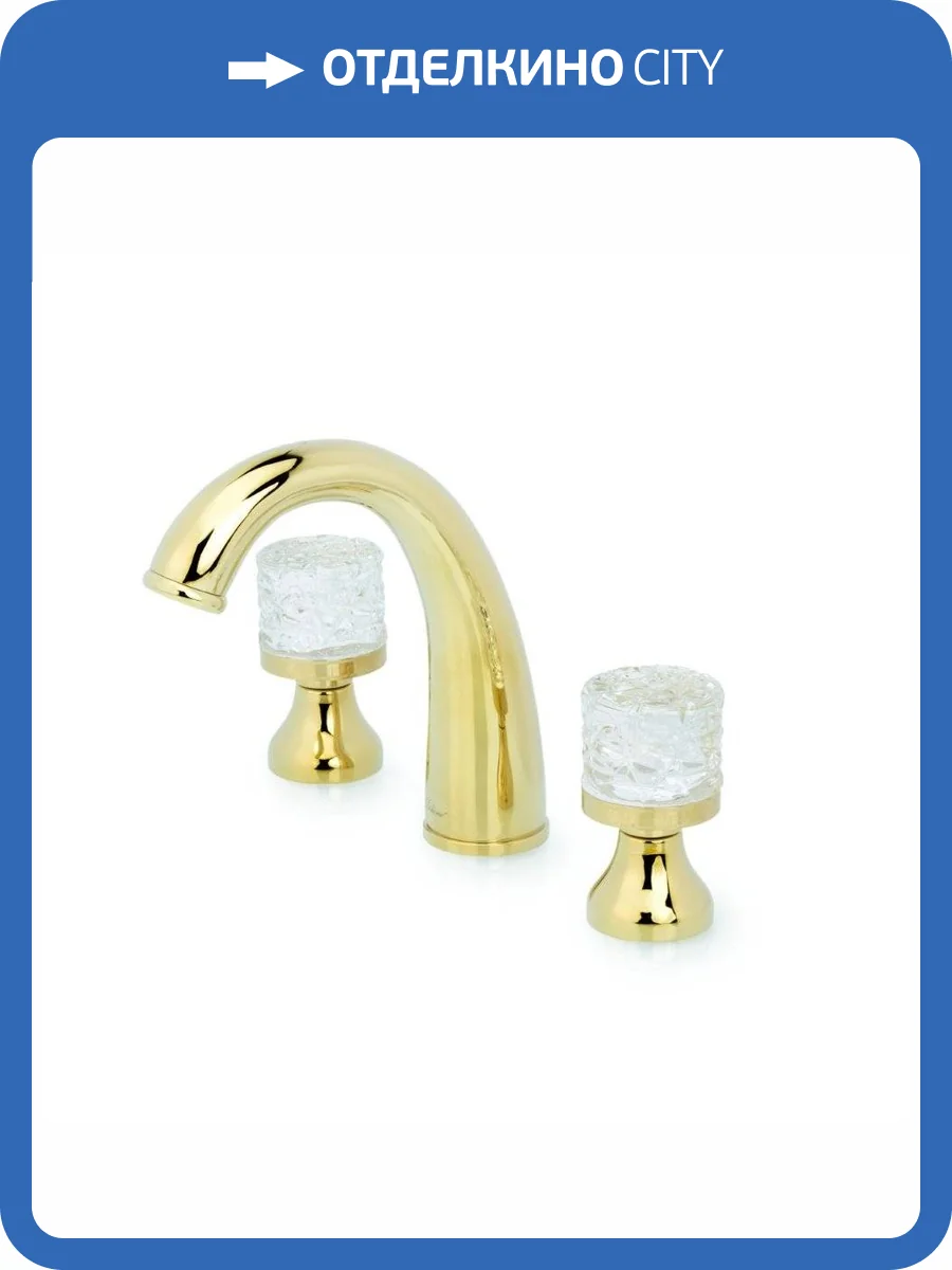 Смеситель для раковины Boheme Crystal 297-CRST фото 5