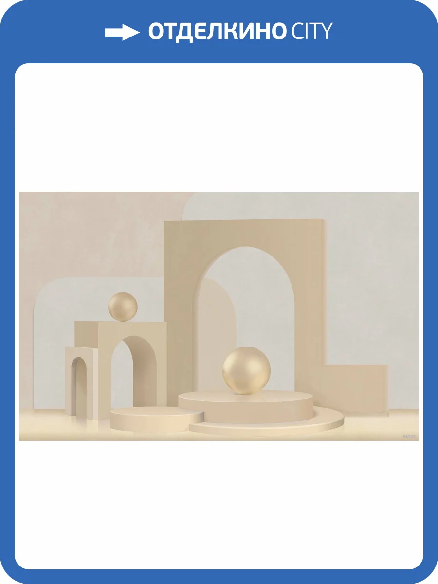 Фреска Ortograf Гармония 34925 Абстрактная фигура Кракелюр Серебро FK-S фото 2