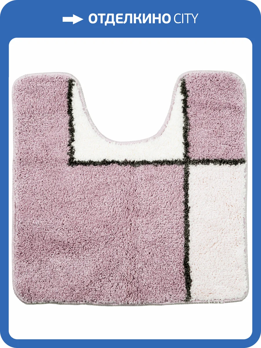 Коврик Wasserkraft Ruwer BM-6709 фото 6