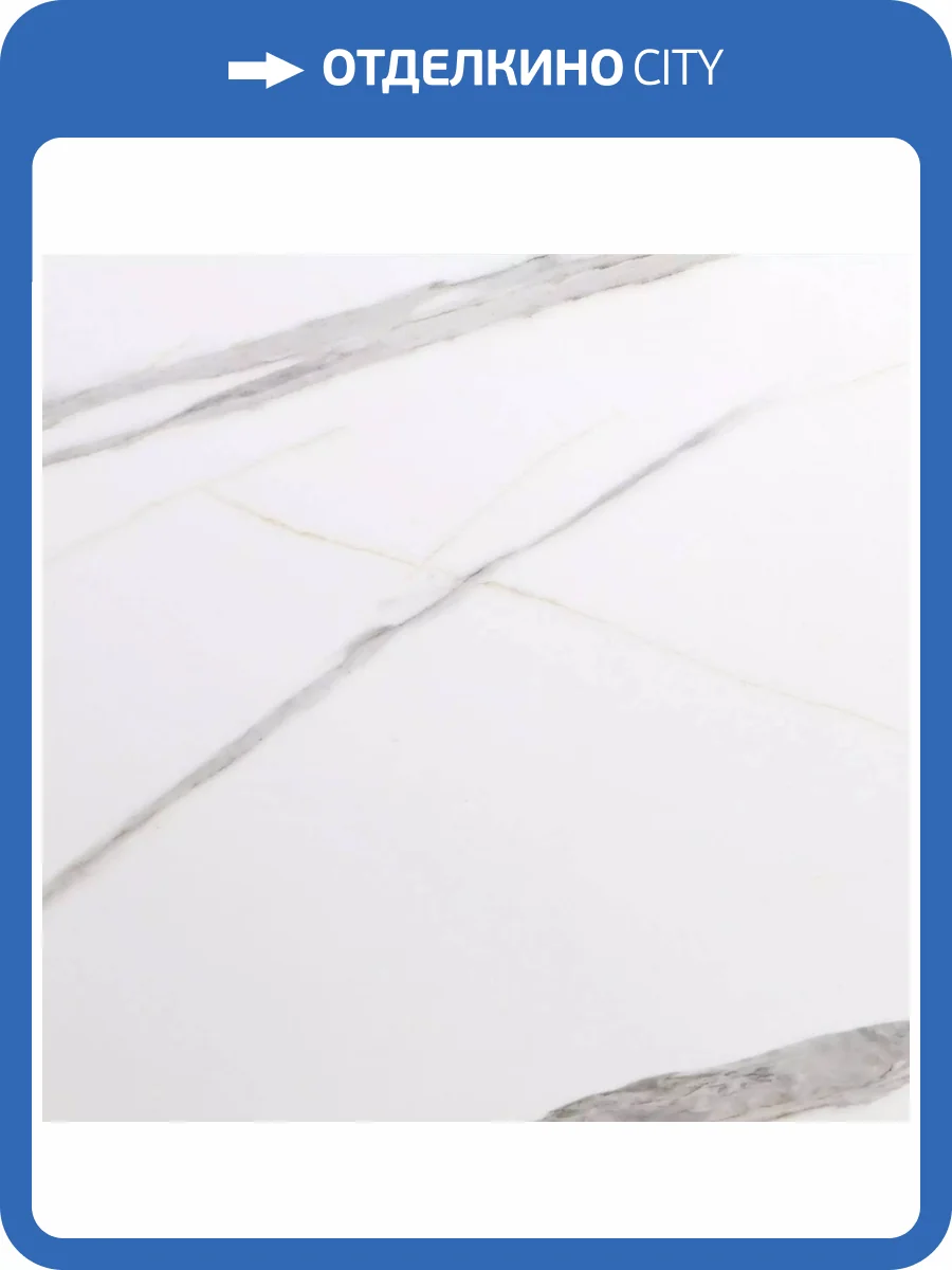 LVT Ламинат Aquafloor Stone XXL Glue (Стоун ИксИксЭль клеевой) 2.5/43 4V AF5001MSXL 914x914 фото 2