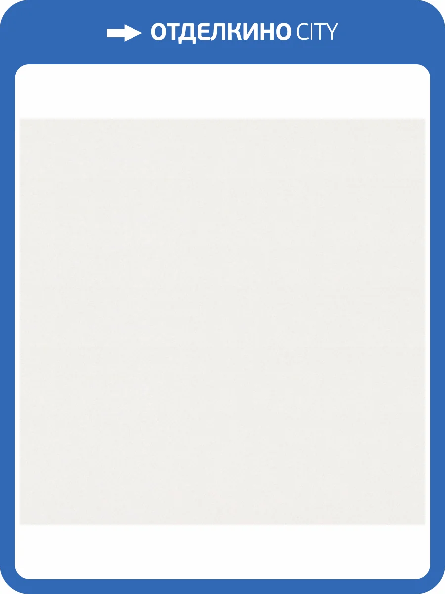 Обои Артекс Absolute II AR11327-01 фото 2