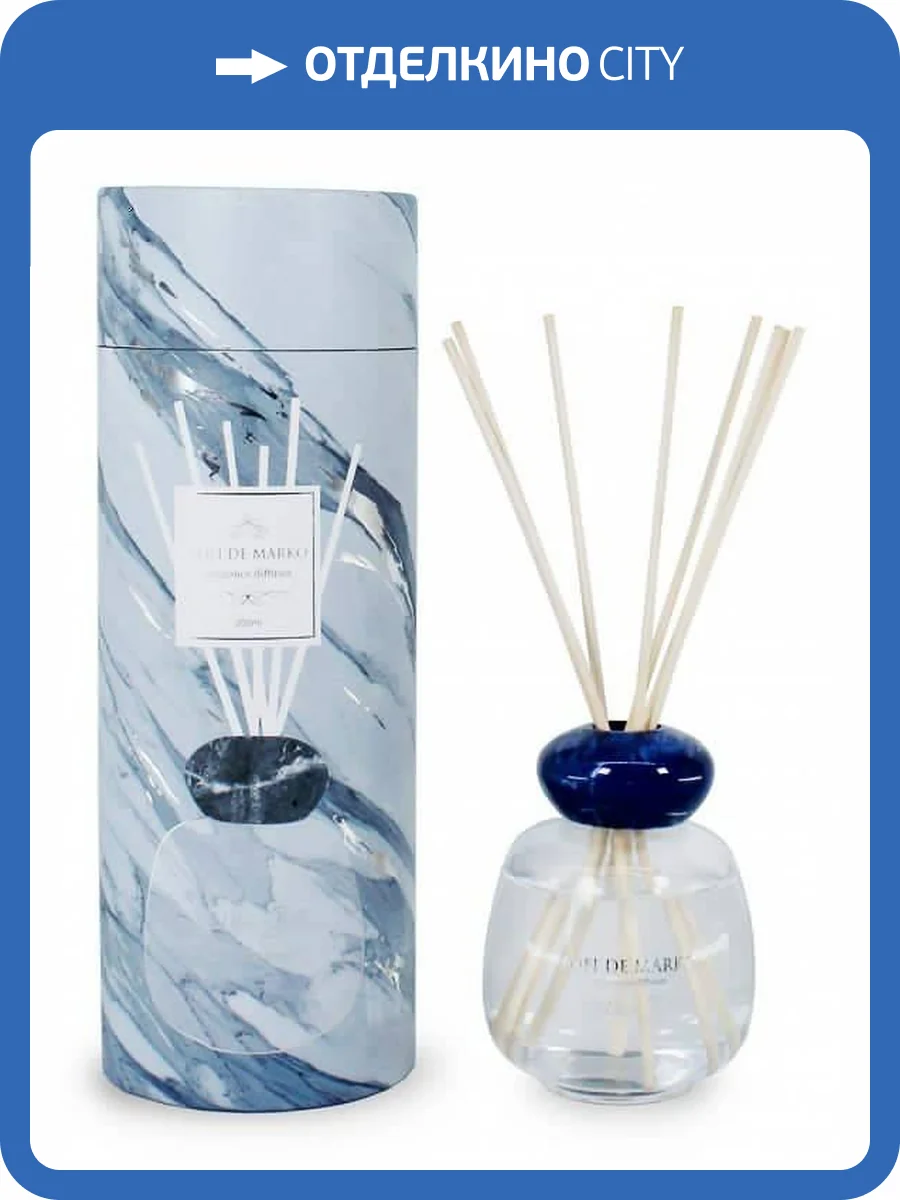 Ароматизатор диффузионный Sofi De MarkO Wild blue bell SDM_4627177424017 фото 2
