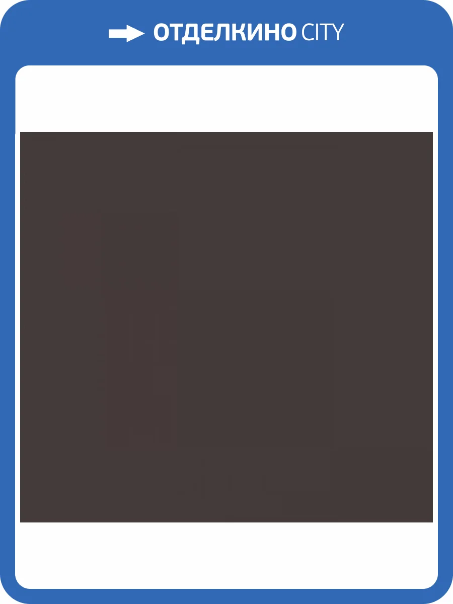 Обои флизелиновые Loymina British Style Garden BRIT13 010/1 фото 3