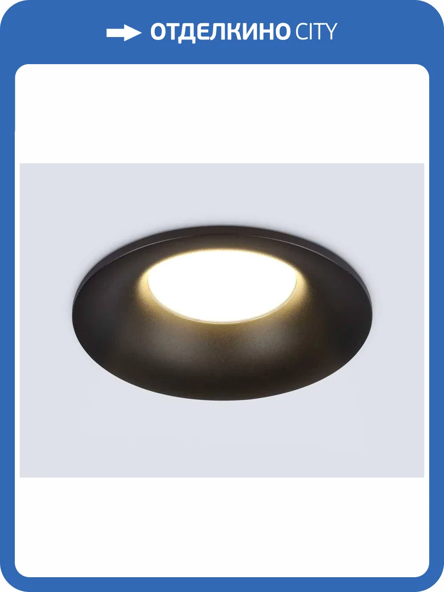 Светильник встраиваемый Ambrella light Techno Spot TN102809 фото 8