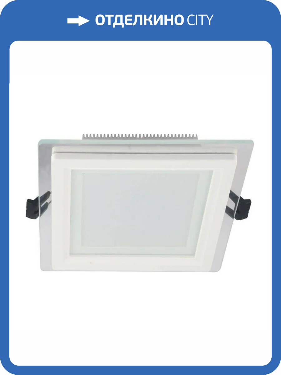 Встраиваемый светильник Lumina Deco Beneto LDC 8097-SQ-18W фото 2