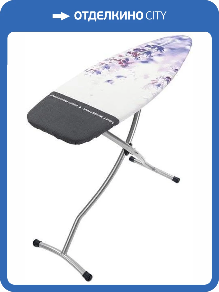 Гладильная доска Brabantia D 108945 135х45 лаванда фото 4