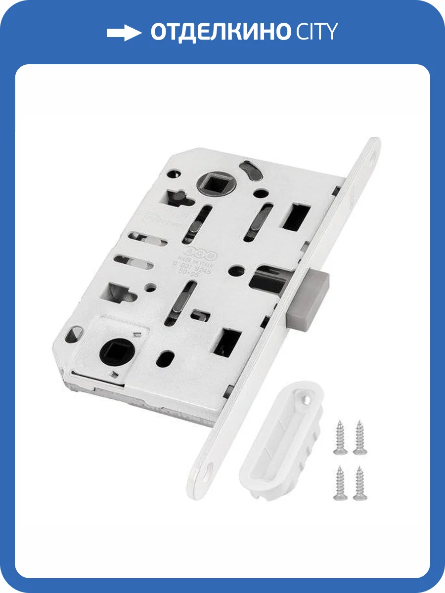 Замок AGB MEDIANA POLARIS под WC, магнитный с ответной планкой, белый фото 2