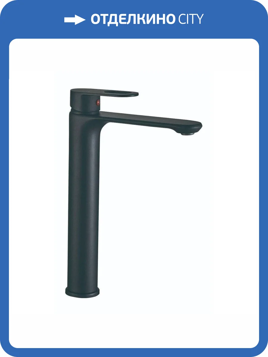 Смеситель для раковины Boch Mann Santa XLB BM8597 черный фото 7