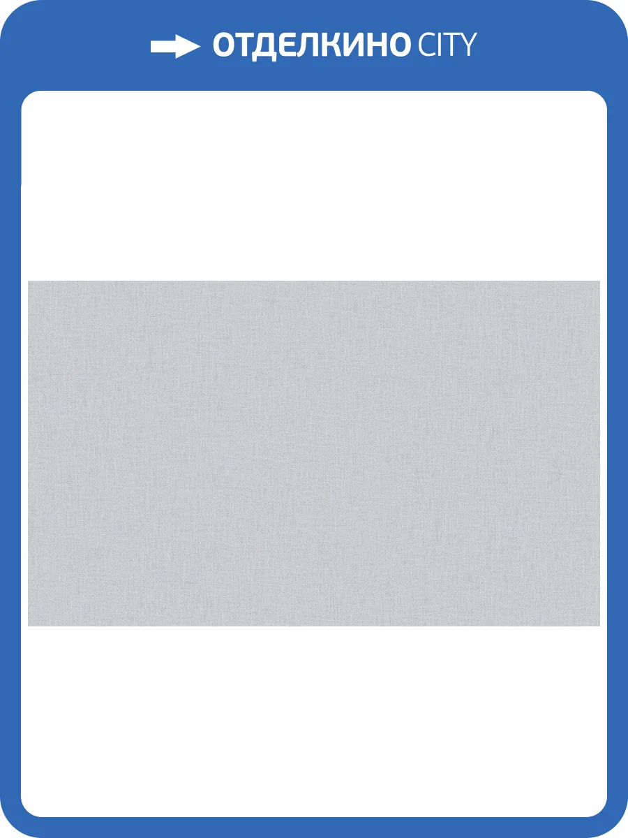 Обои Wall Up Modern House 316353 фото 2