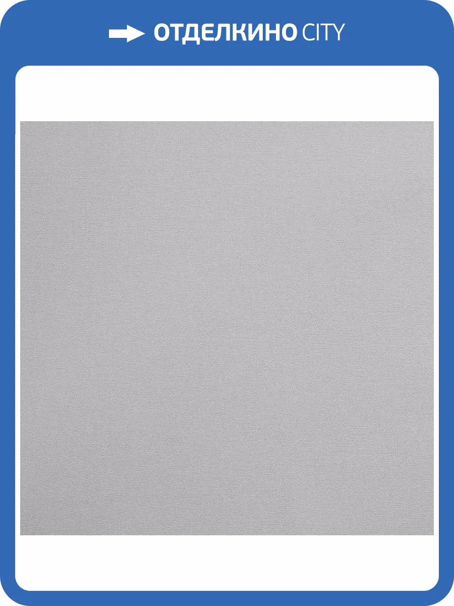 Обои Andrea Rossi Spectrum Art 54406-4 фото 2