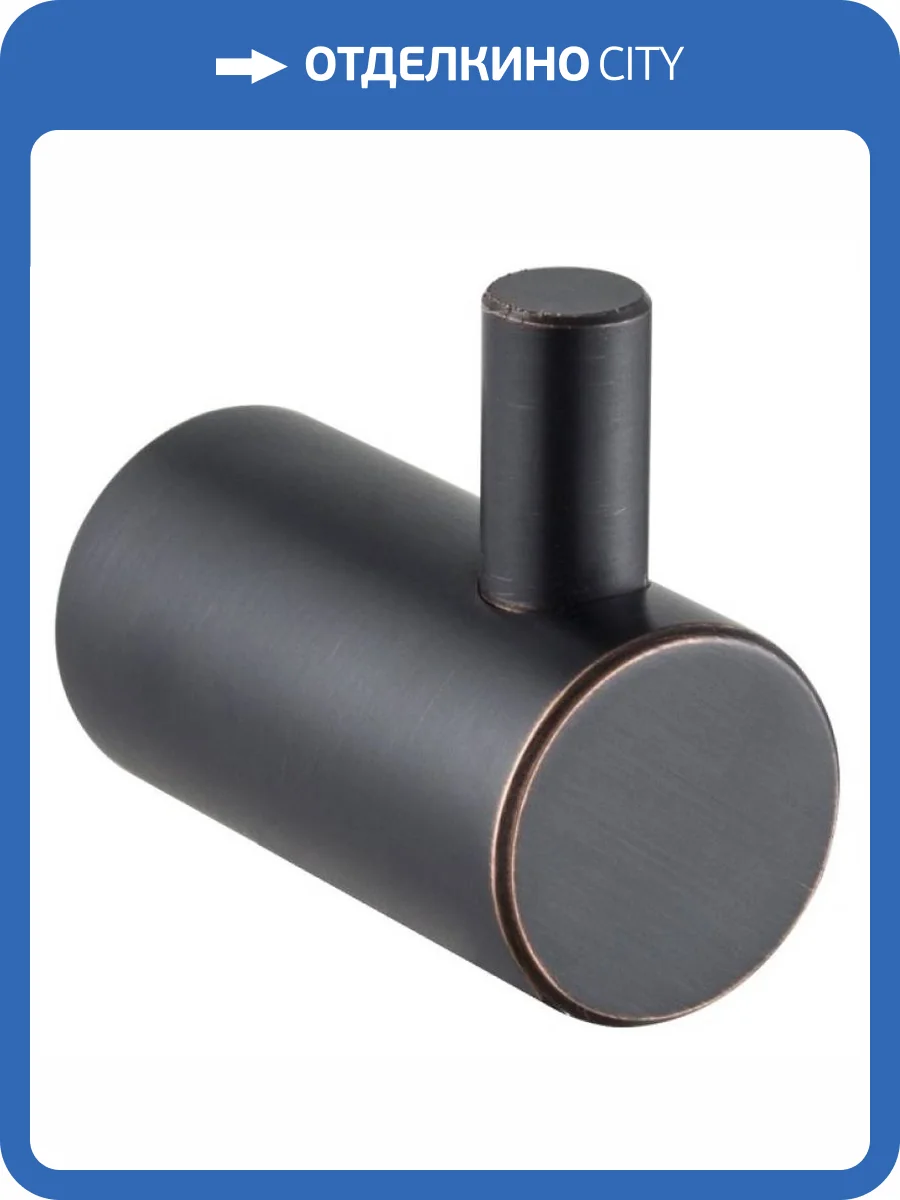 Крючок Haiba HB8405-7 черный фото 2