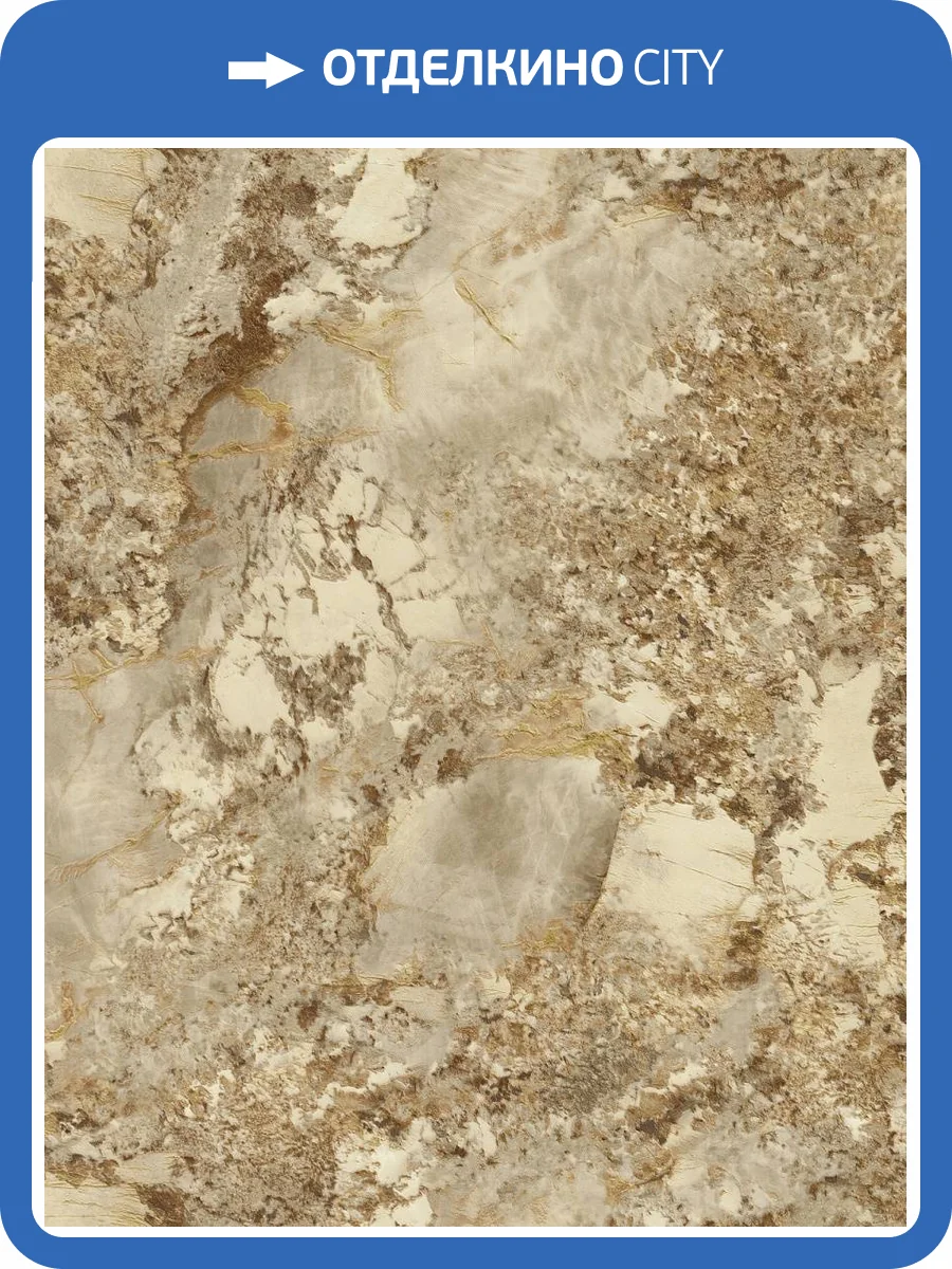 Обои Decori & Decori Carrara Best 85601BS фото 2