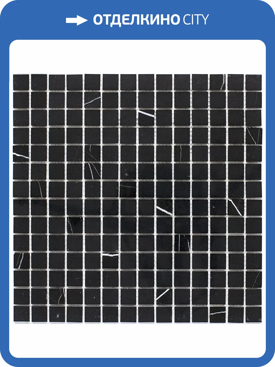 Мозаика Starmosaic Wild Stone Jmst034 Black Polished (2x2) 30.5x30.5 фото 11