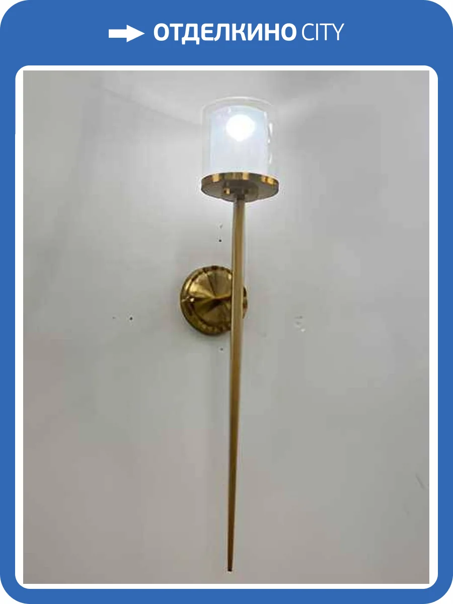 Бра Alfa Light F1724-12 E14 Copeer фото 2