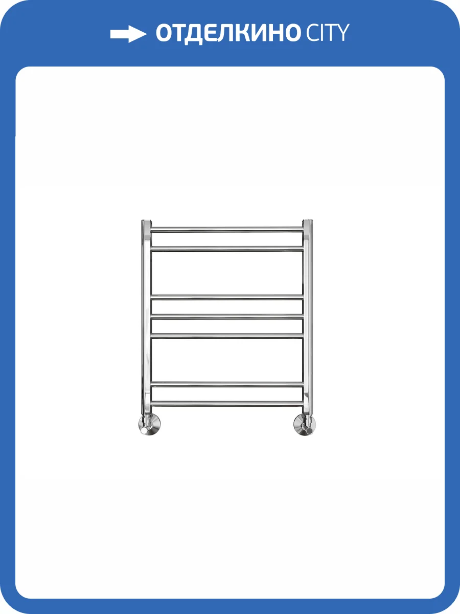 Полотенцесушитель водяной Aquatek Вега AQ DR0760CH П7 500х600, хром фото 7