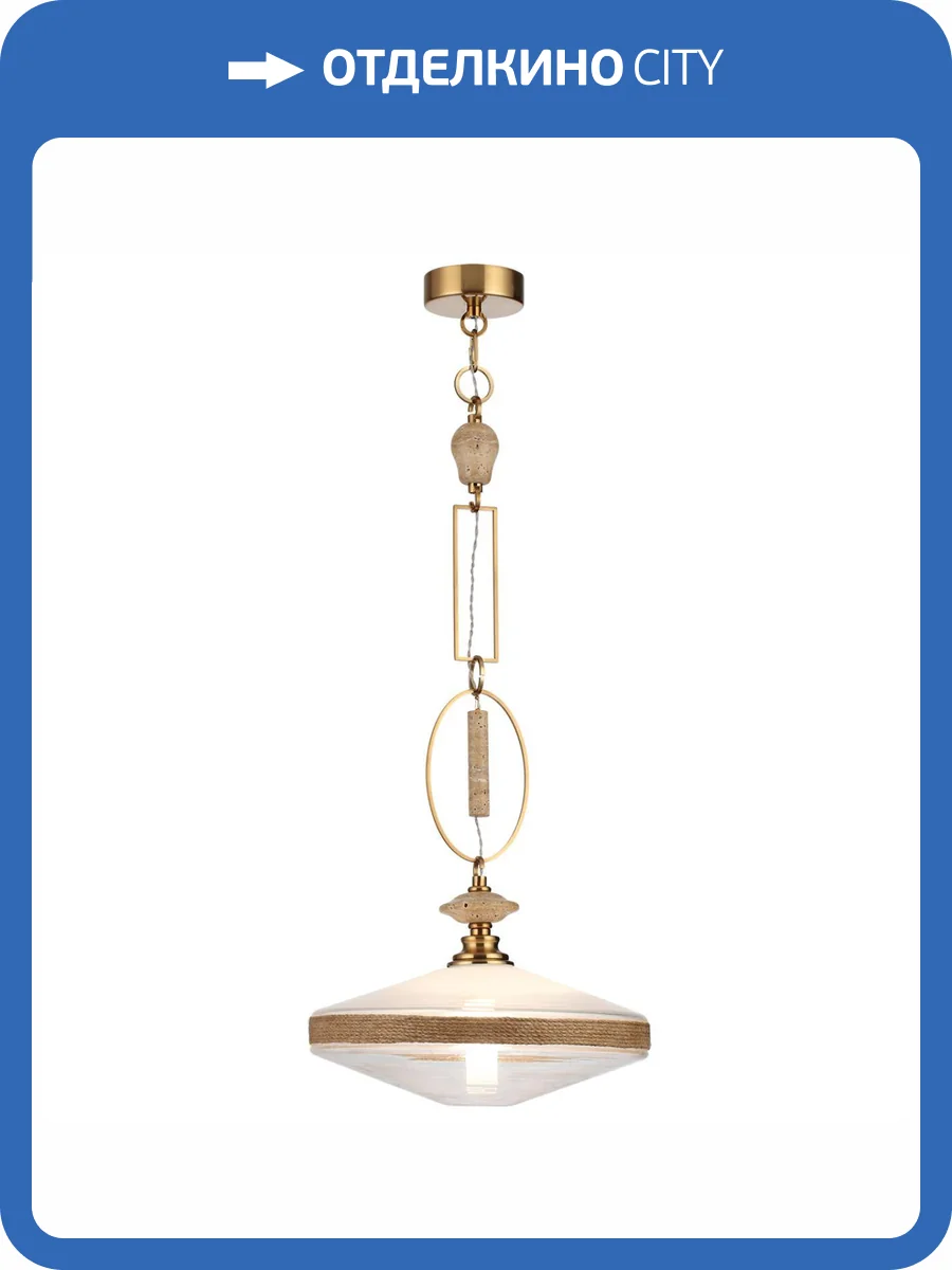 Подвесной светильник Odeon Light Krema 5441/1 фото 8