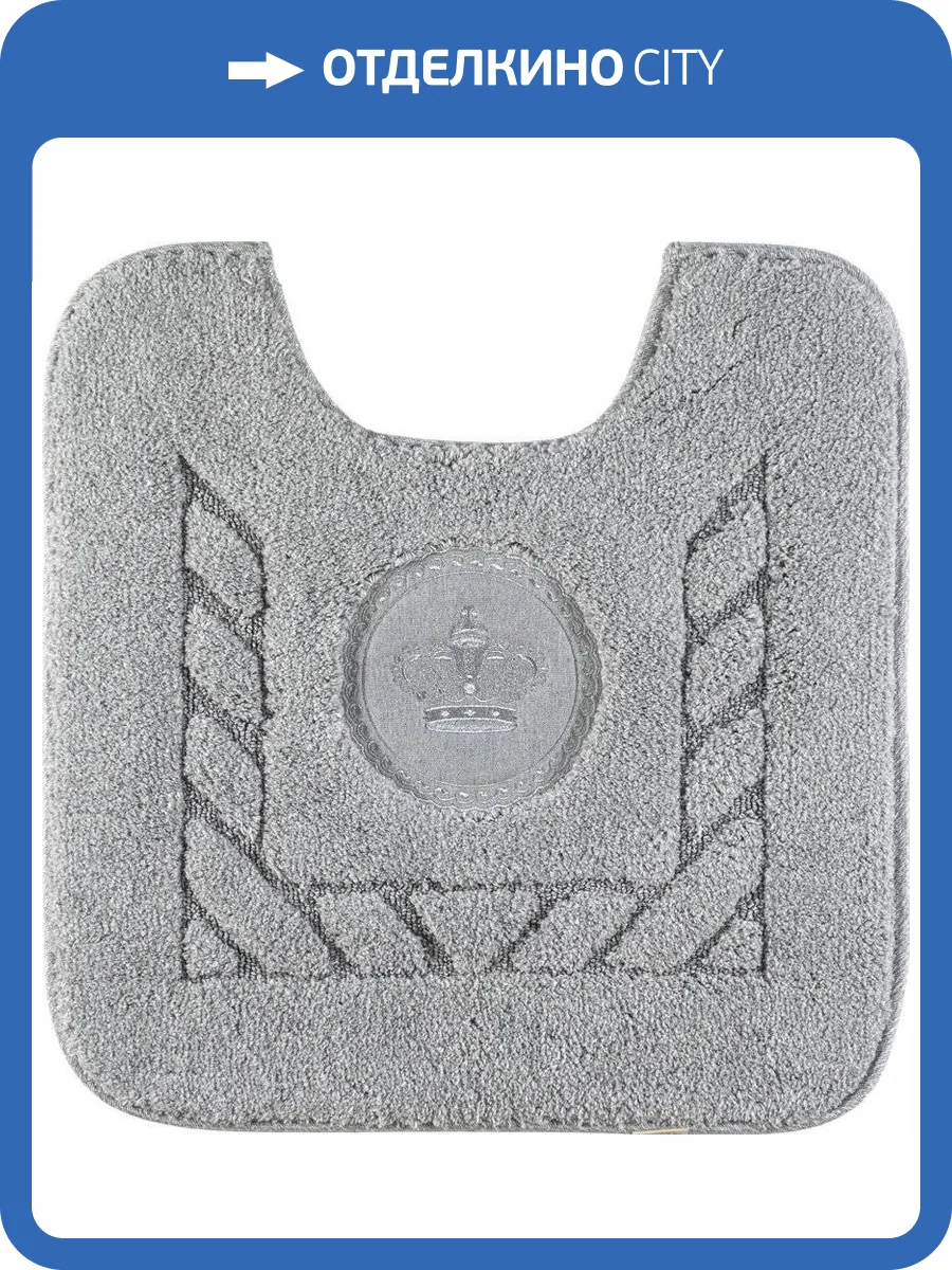 Коврик Migliore Corona 30762 серый фото 2