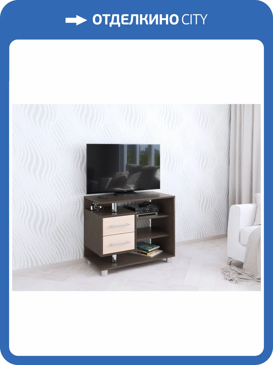 Тумба для ТВ узкая ТЭКС 011 00-00004016 2я венге/дуб молочный фото 2