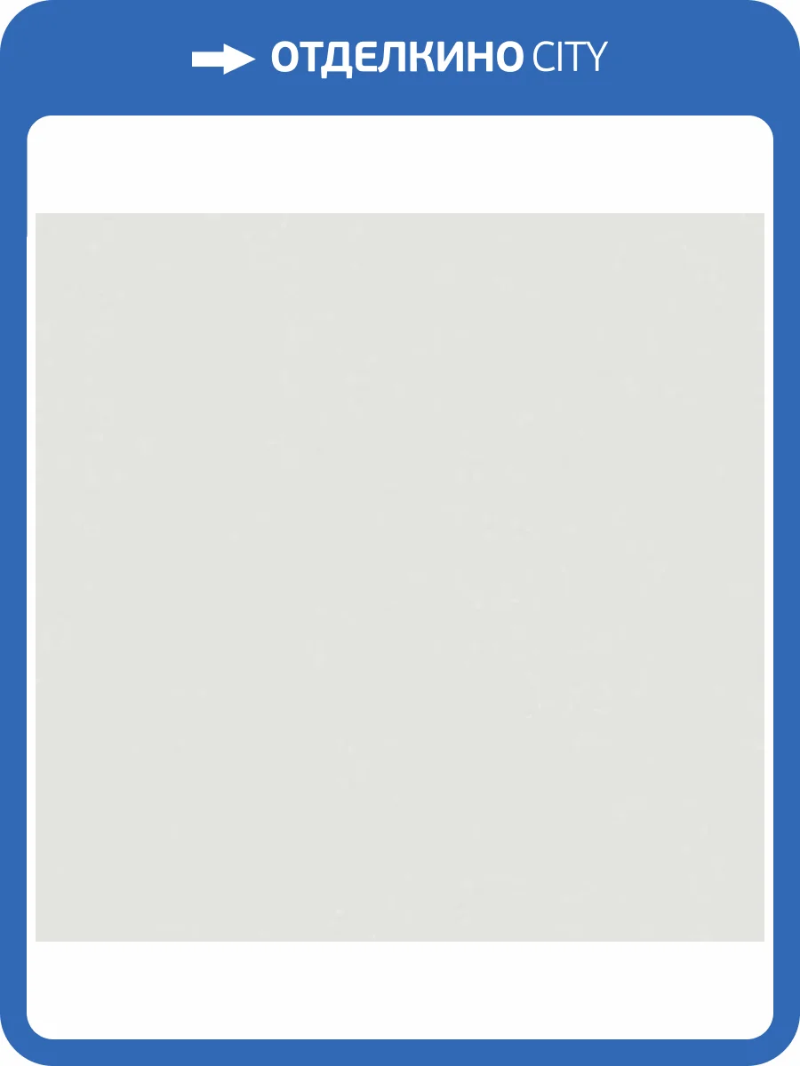 Обои Marburg Trace 97747 фото 2