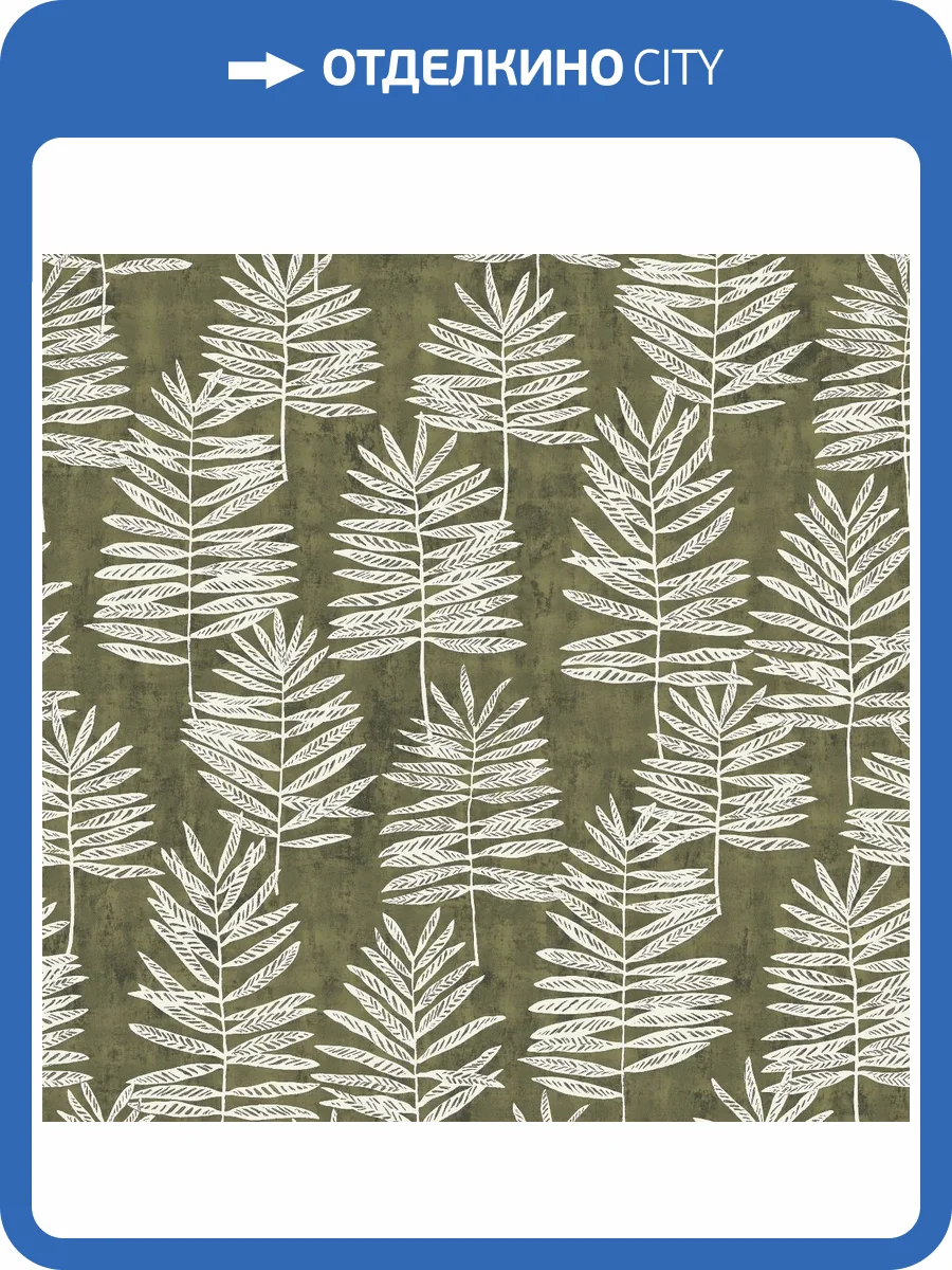 Обои Galerie Zen DWP0365-01 фото 2