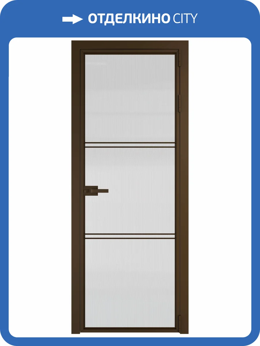 Межкомнатная дверь Profil Doors 3 AX цвет профиля Деорэ, стекло безопасное 6 мм мору осветленное 700x2000 фото 2