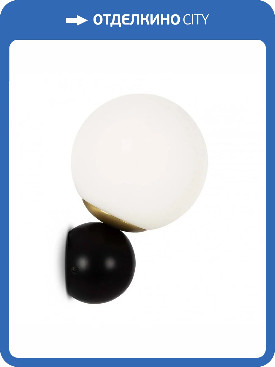 Бра Maytoni Nostalgia MOD048WL-01G фото 3