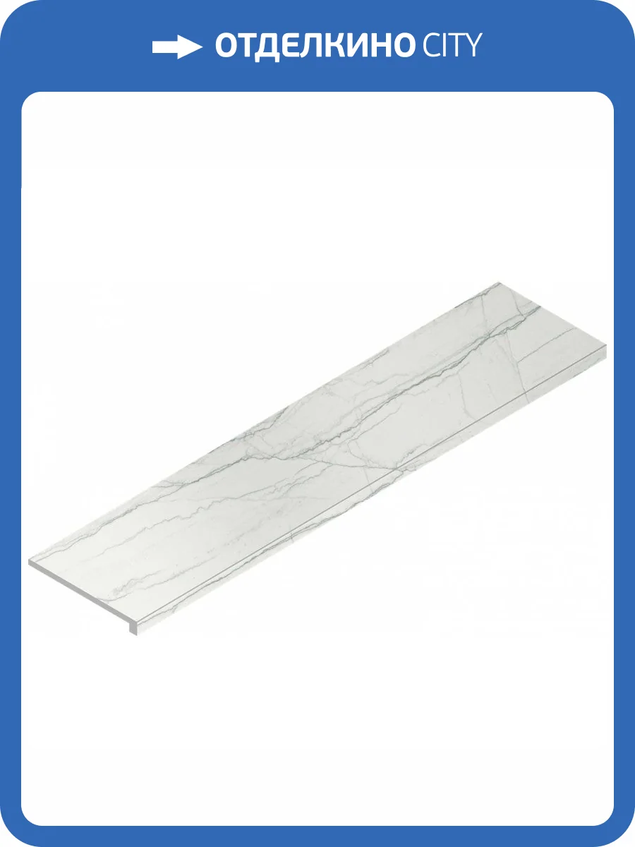 Ступень Italon Шарм Эдванс 620070001994 Платинум Фронт 33x120 фото 2