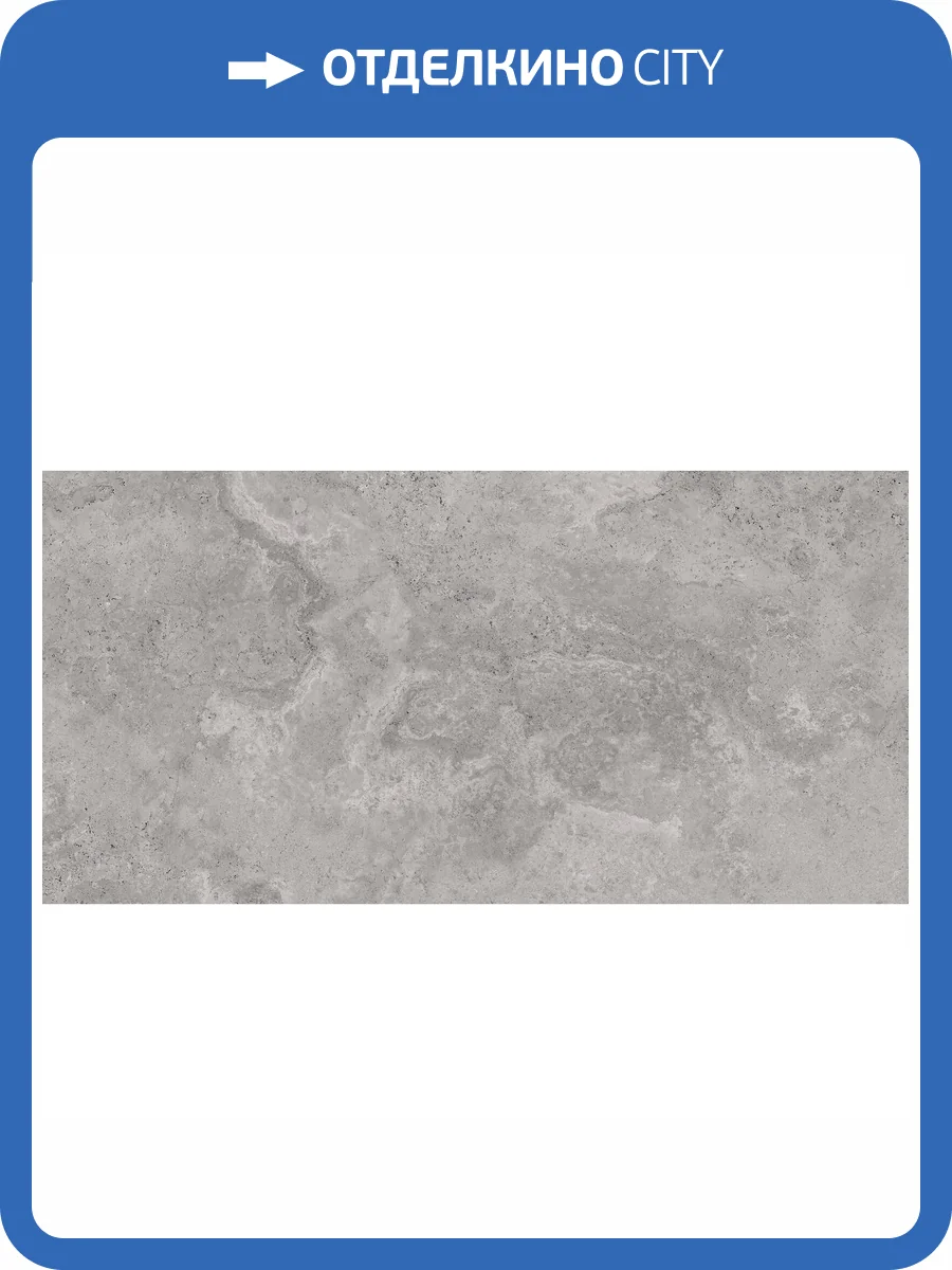 Керамогранит A-Ceramica SP-14035 Eco Polished 60x120 фото 4