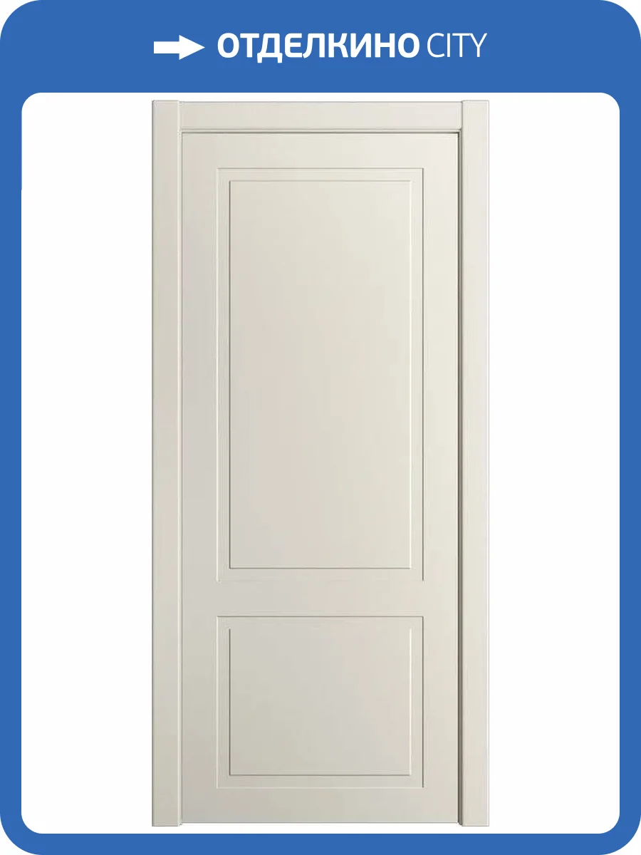 Межкомнатная дверь Шейл Дорс Бипи-2 полотно Шампань 700x2000 фото 2