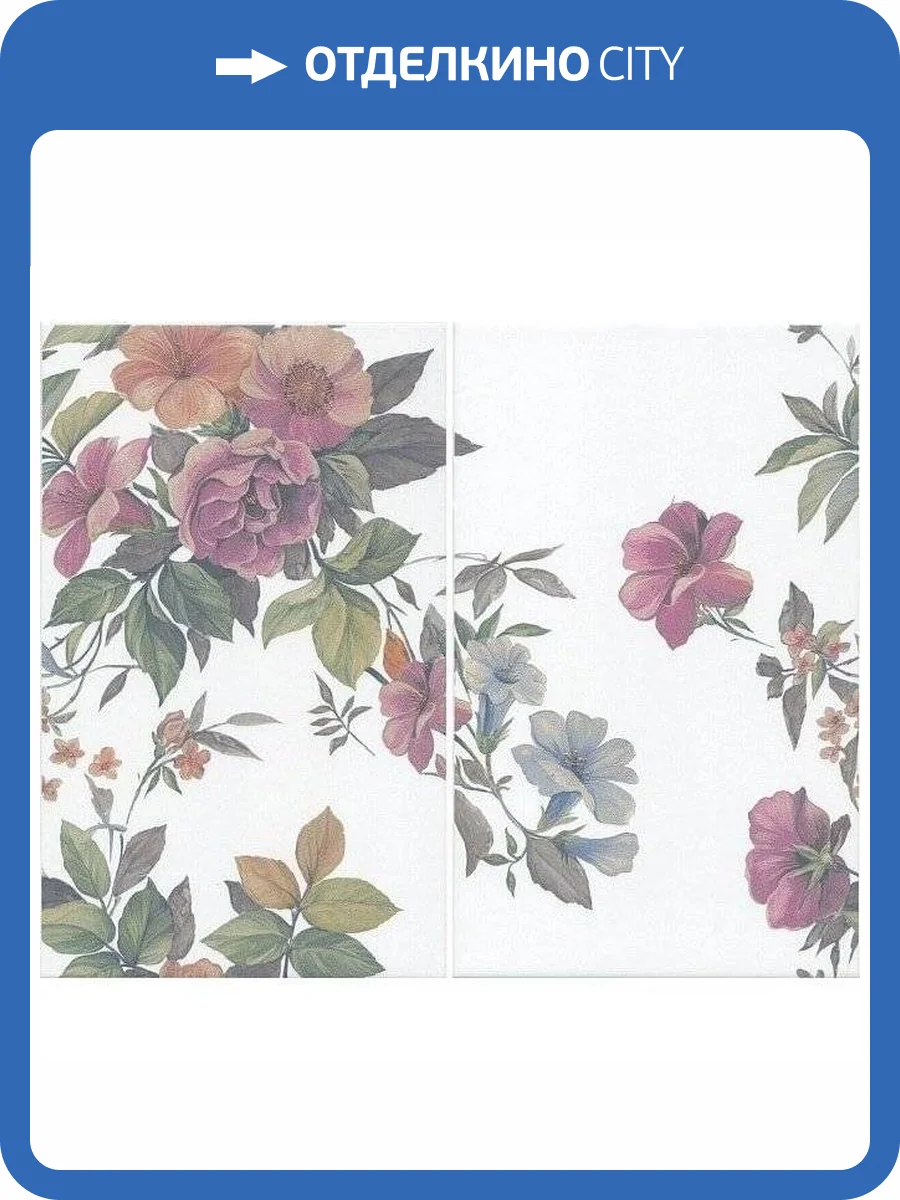 Панно Kerama Marazzi Ломбардиа VT/A162/2x/6397 40x50 фото 2