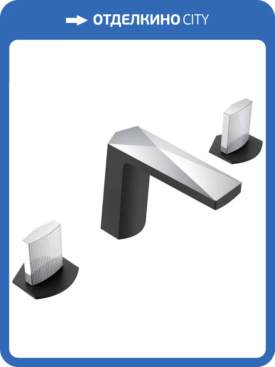 Смеситель для раковины Boheme Venturo 150-BCR-TOUCH черный хром фото 3