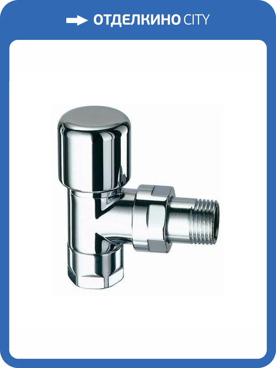 Вентиль FAR запорный угловой TopFAR, 1/2 гайка М24х19, серебрянное покрытие , EPDM фото 2