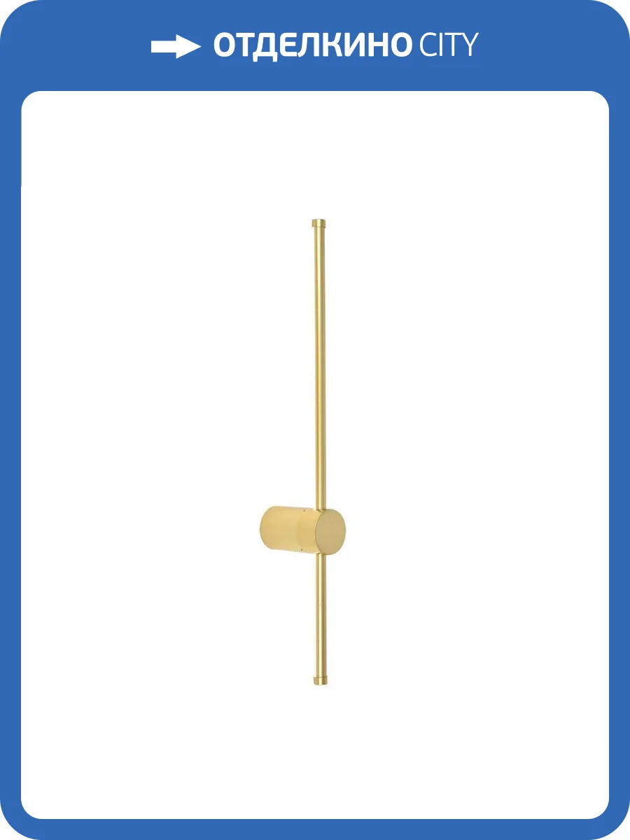 Бра Indigo Linea V000126L фото 3