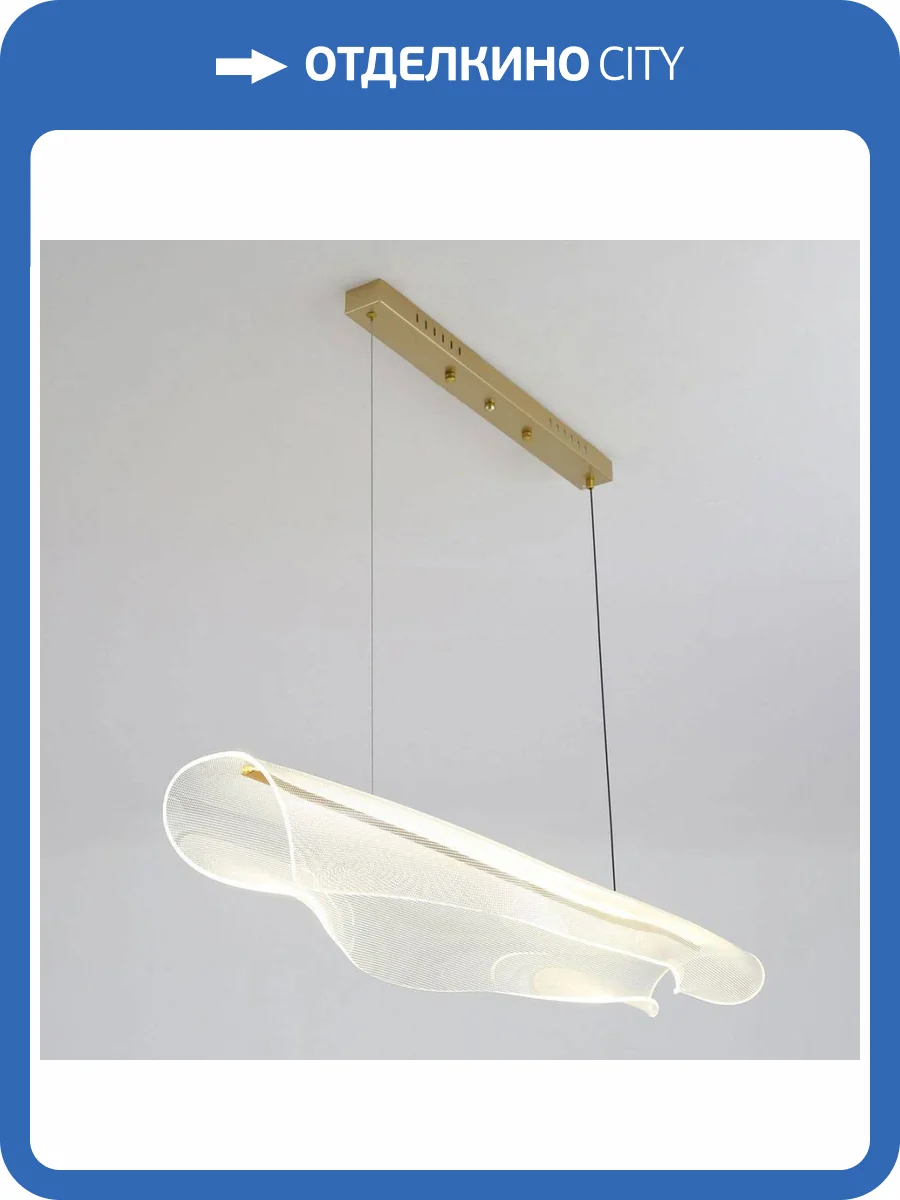 Подвесной светильник Lussole Bradford LSP-7294 фото 2