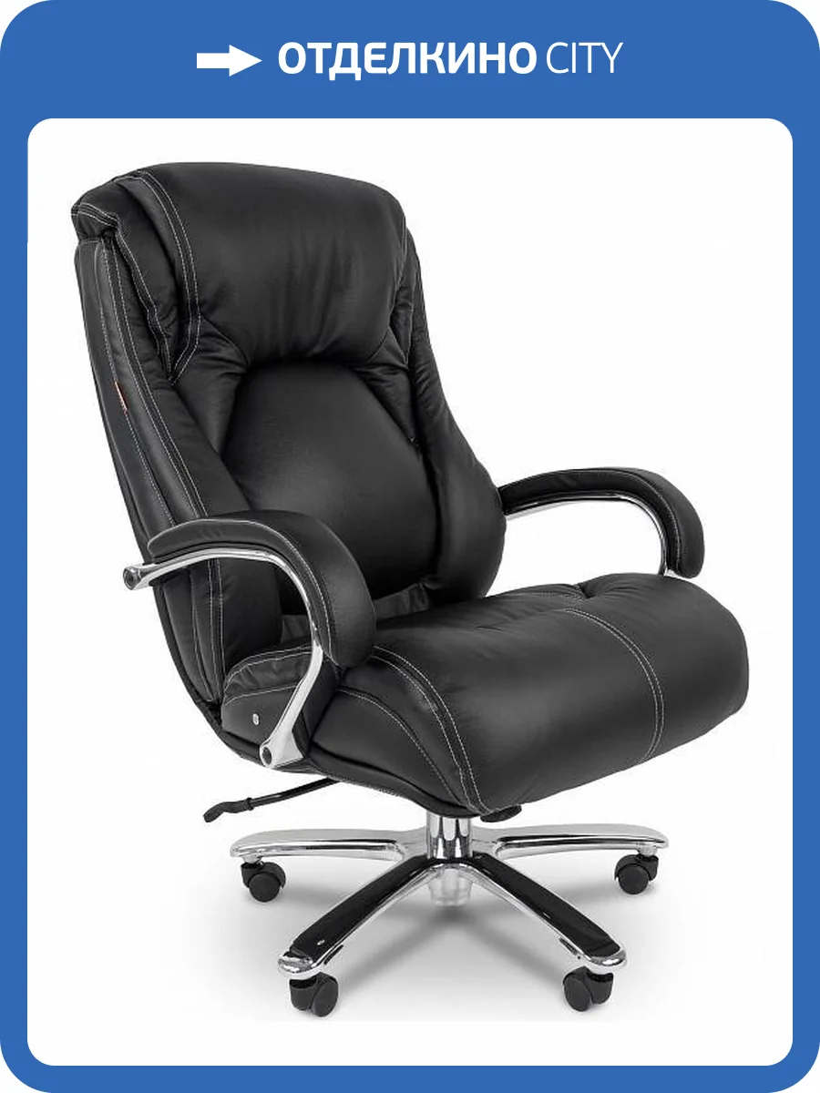 Кресло для руководителя Chairman 402 00-07015966, 7015966 Черный фото 6