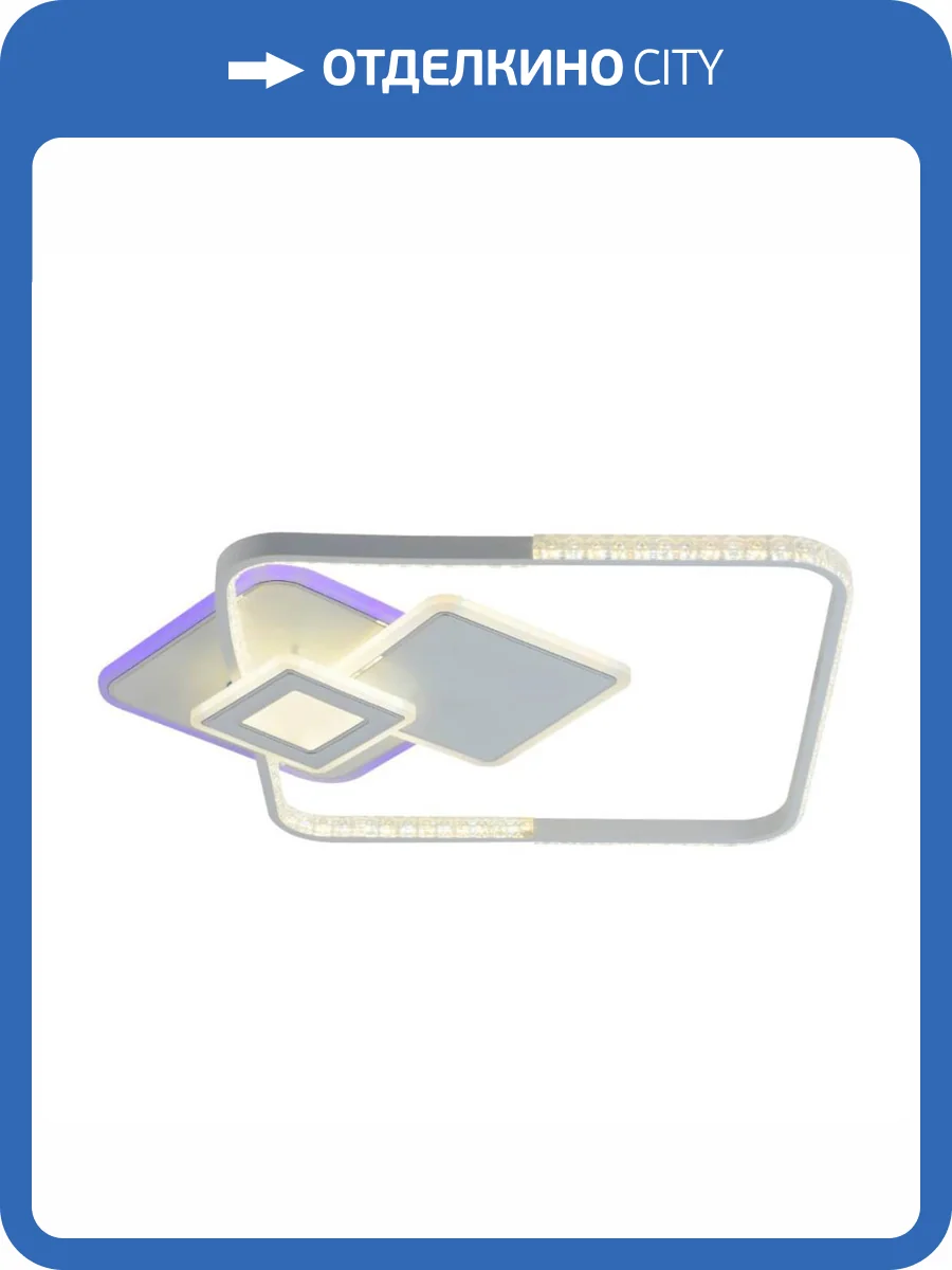 Потолочная люстра Profit Light 8294 WHT фото 4