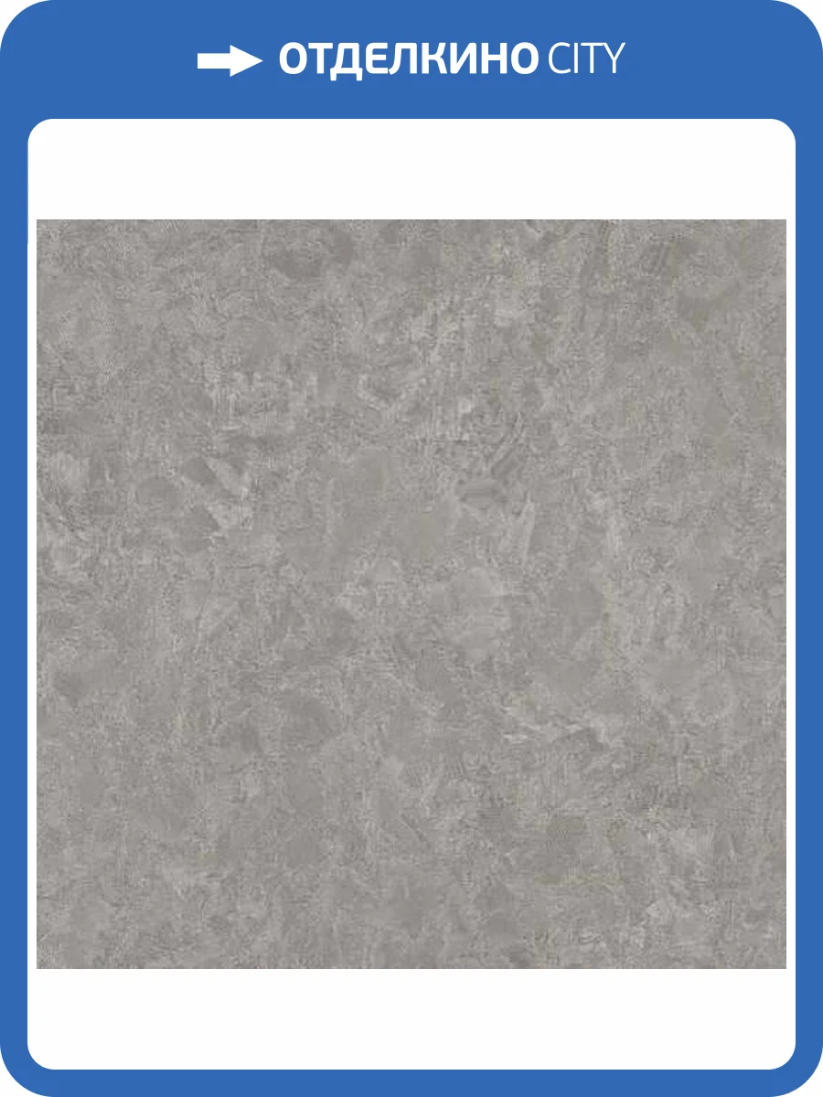 Обои Fipar Milano Casa R22916 фото 2